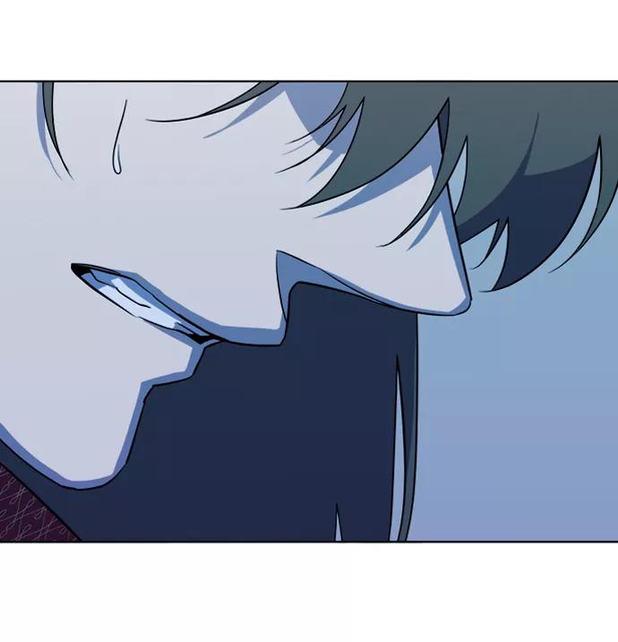 《平行都市》第十三章（4）_各自的方式 第26页