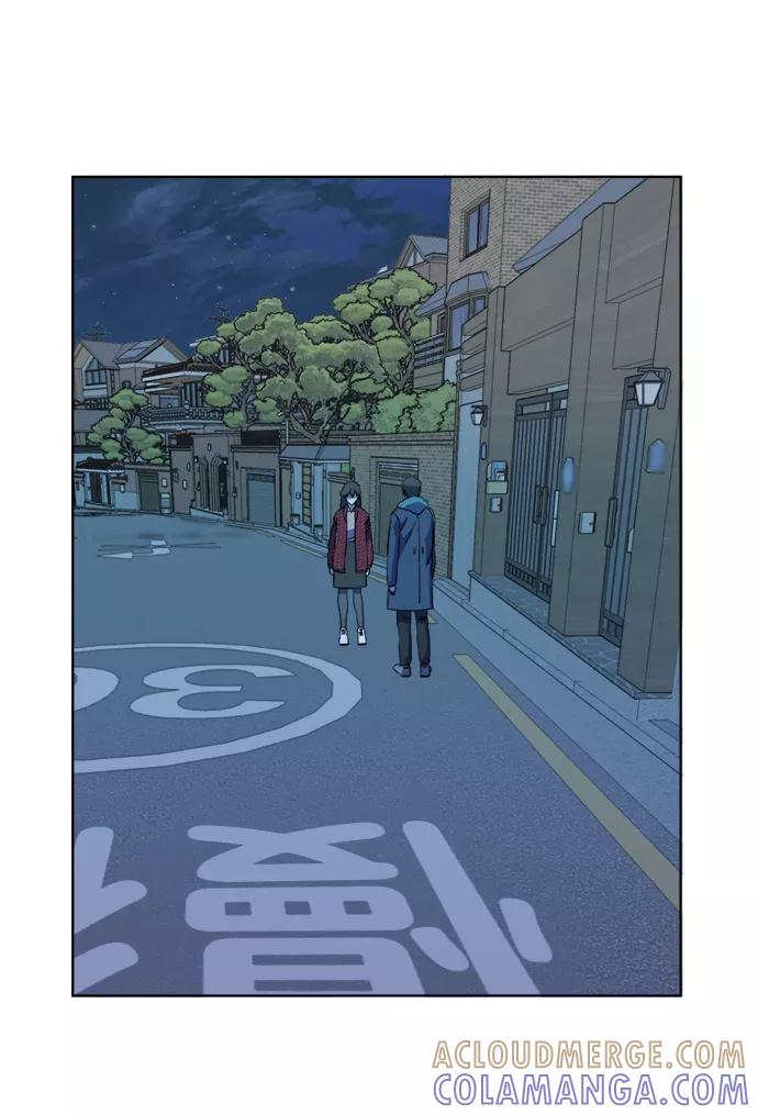《平行都市》第十三章（4）_各自的方式 第13页