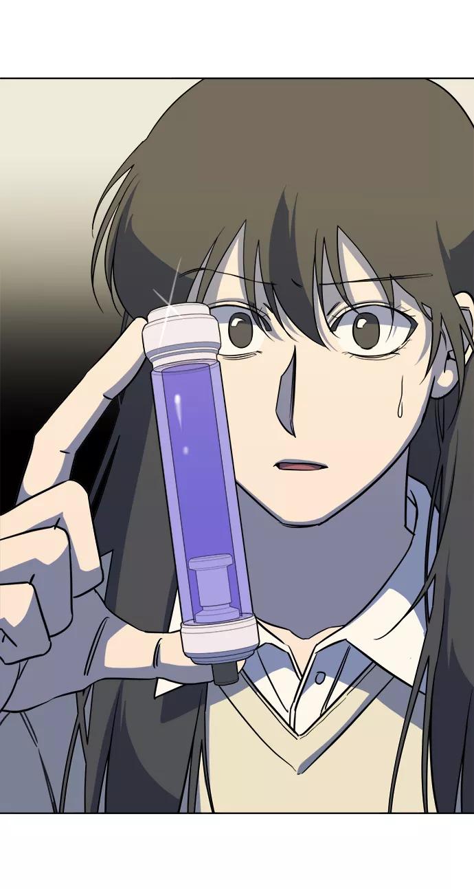 《平行都市》第十三章（5）_各自的方式 第68页
