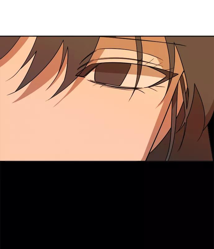 《平行都市》第十三章（5）_各自的方式 第39页