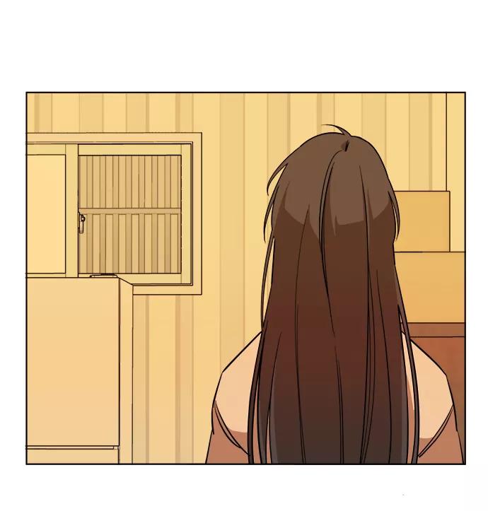 《平行都市》第十三章（5）_各自的方式 第27页