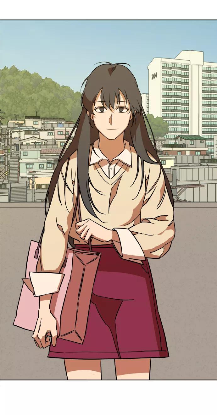 《平行都市》第十三章（5）_各自的方式 第5页