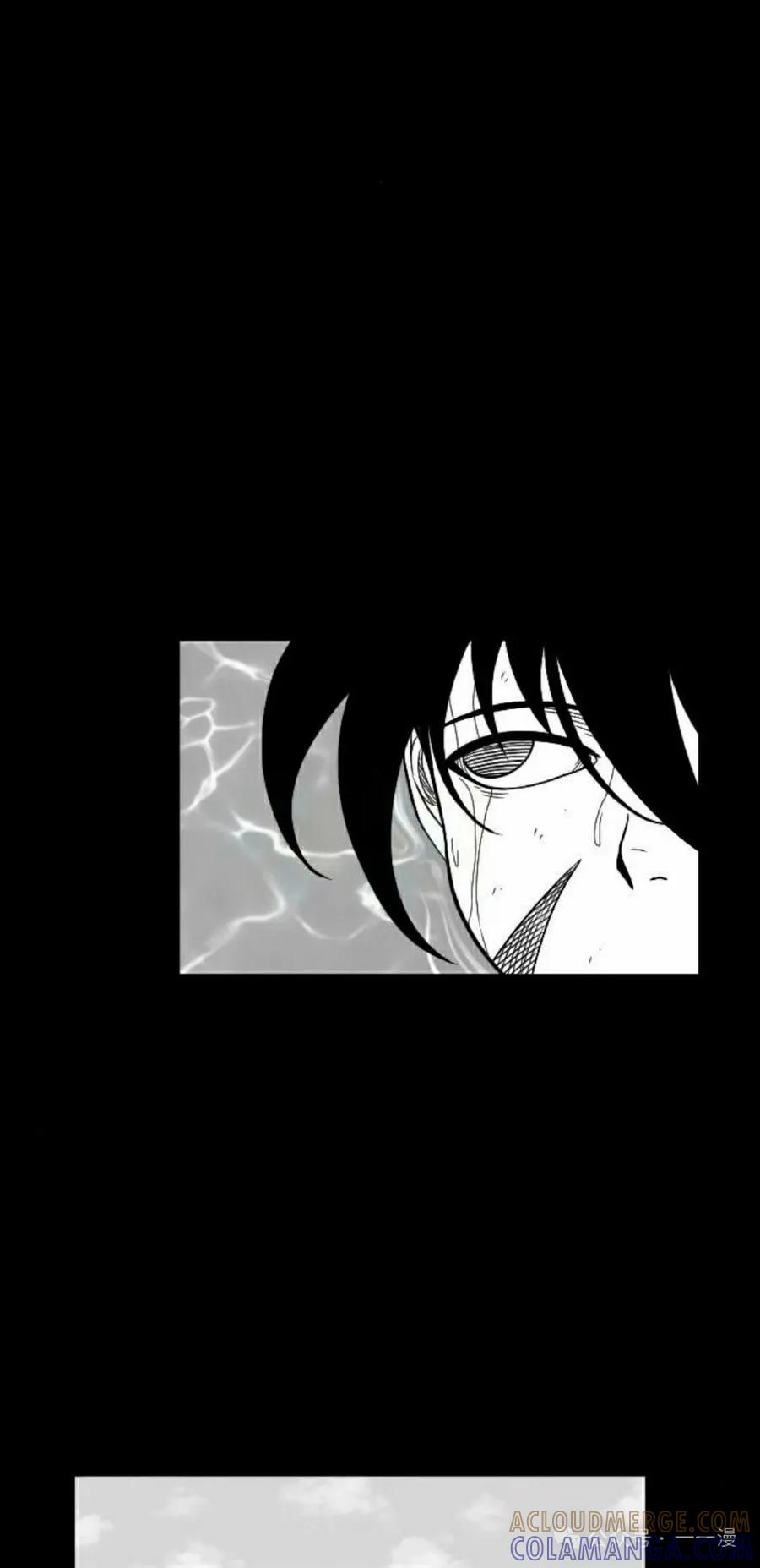 《黑杀》第31集 第58页