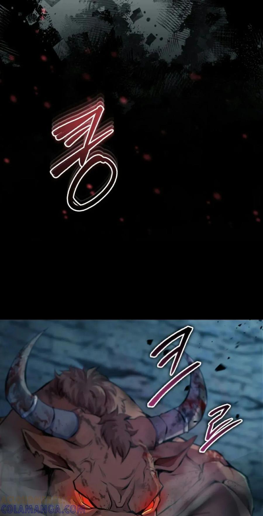 《只有我知道的主角》第4集 第64页