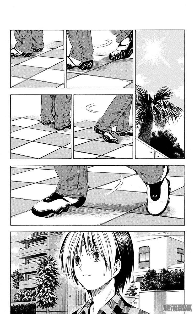 棋魂 第137局 最后的比赛 第7页