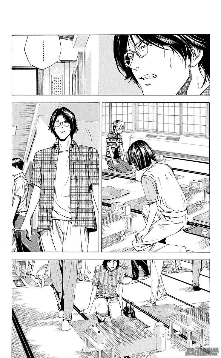棋魂 第141局 复出首战 第5页