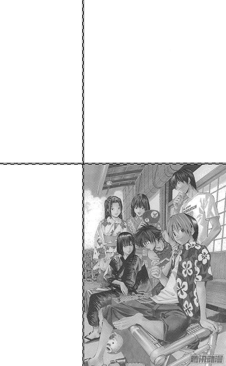 棋魂 第152局 对手是七段 第4页