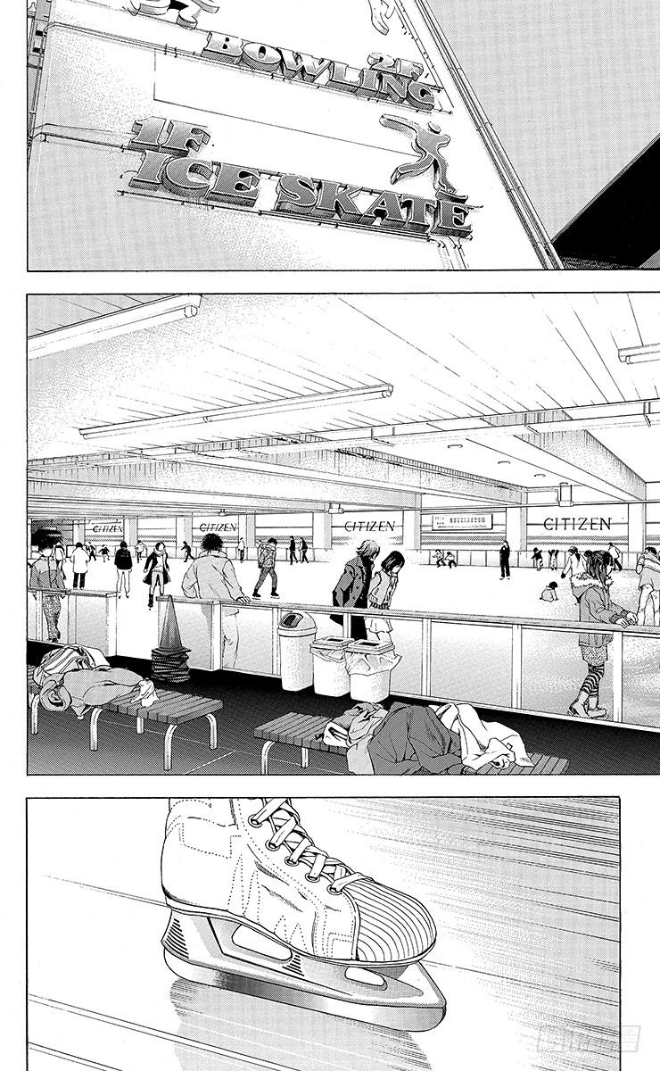 棋魂 角色外传3 奈濑明日美 第6页