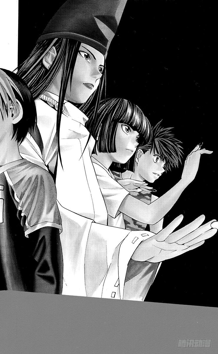 棋魂 第35局Sai vs Akira 第7页