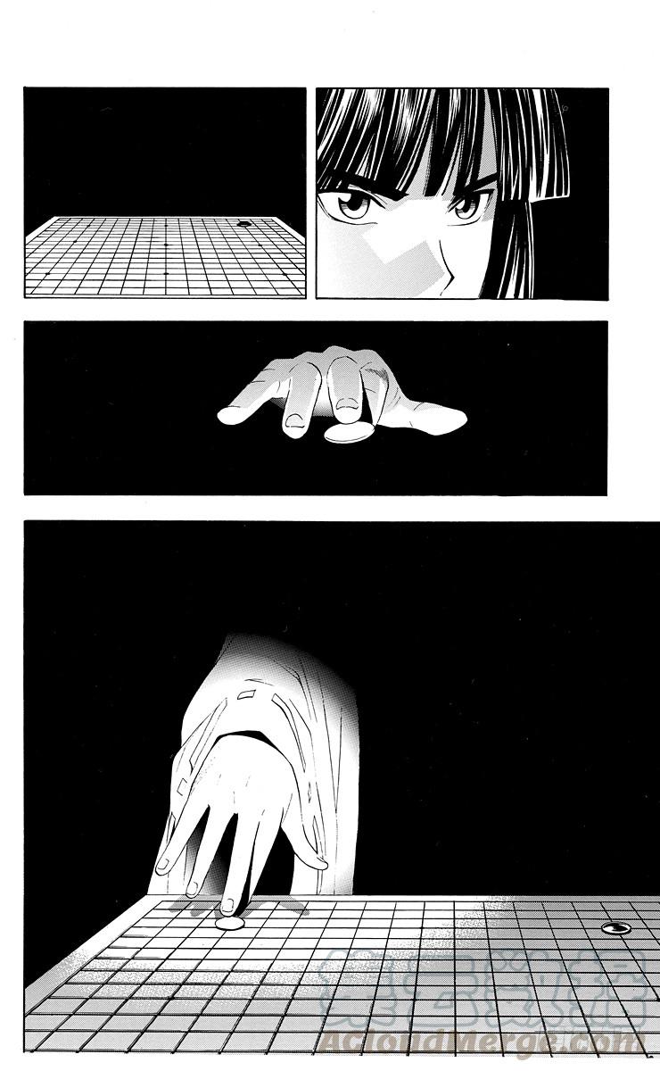 棋魂 第35局Sai vs Akira 第11页