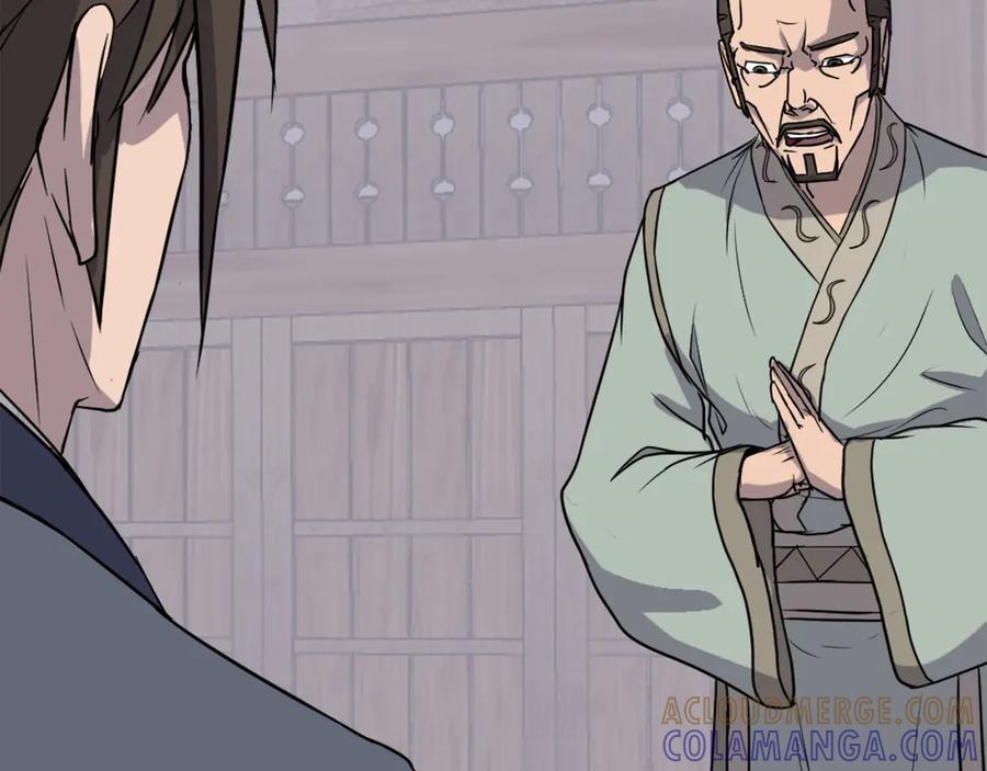 《重生不死尊》第189话 蛛丝马迹 第73页