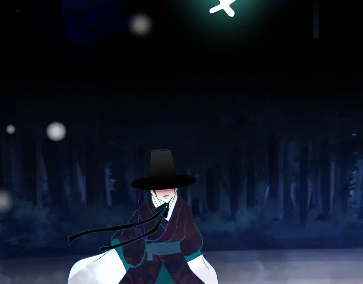 《燕子传》第88话 能再一次见到吧？ 第115页