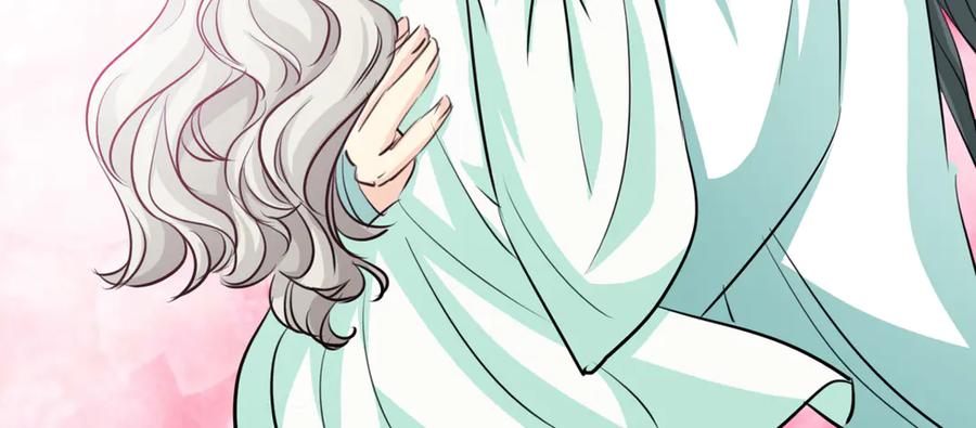 《神兽萌宠》第16话 第56页