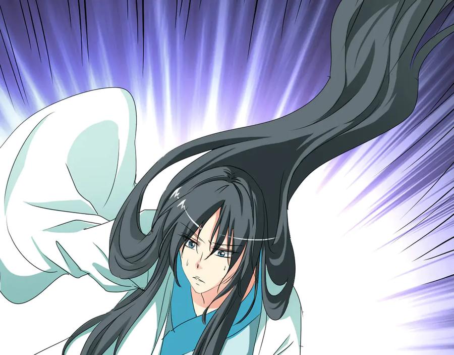 《神兽萌宠》第18话 第35页