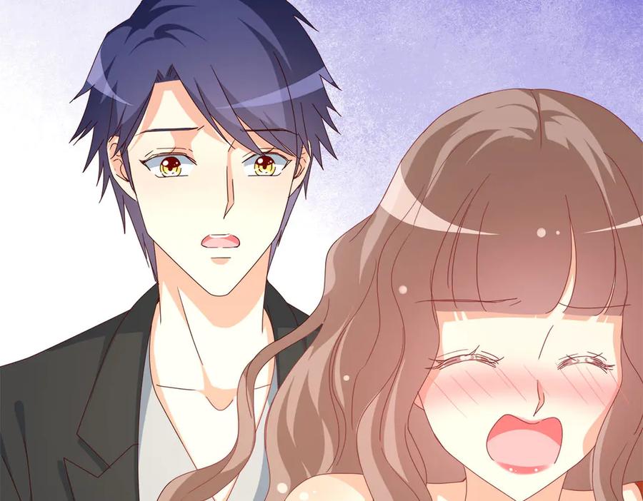 《霸道总裁的冷血少女》第19话 第29页