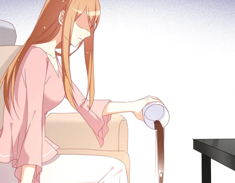 《霸道总裁的冷血少女》第20话 第58页