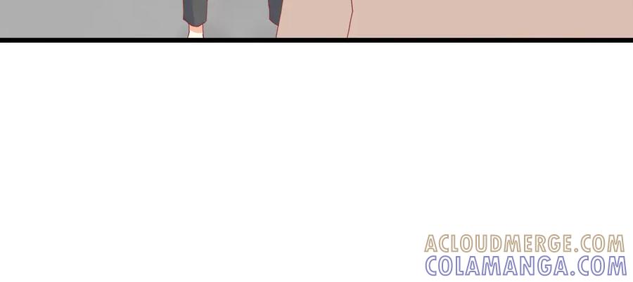 《霸道总裁的冷血少女》第20话 第53页