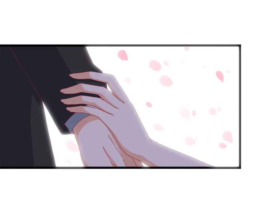 《霸道总裁的冷血少女》第20话 第47页