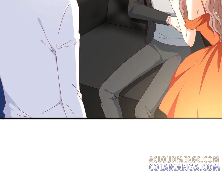 《霸道总裁的冷血少女》第20话 第89页
