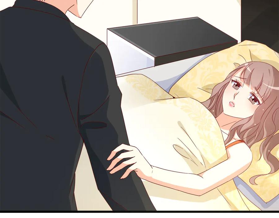 《霸道总裁的冷血少女》第21话 第52页