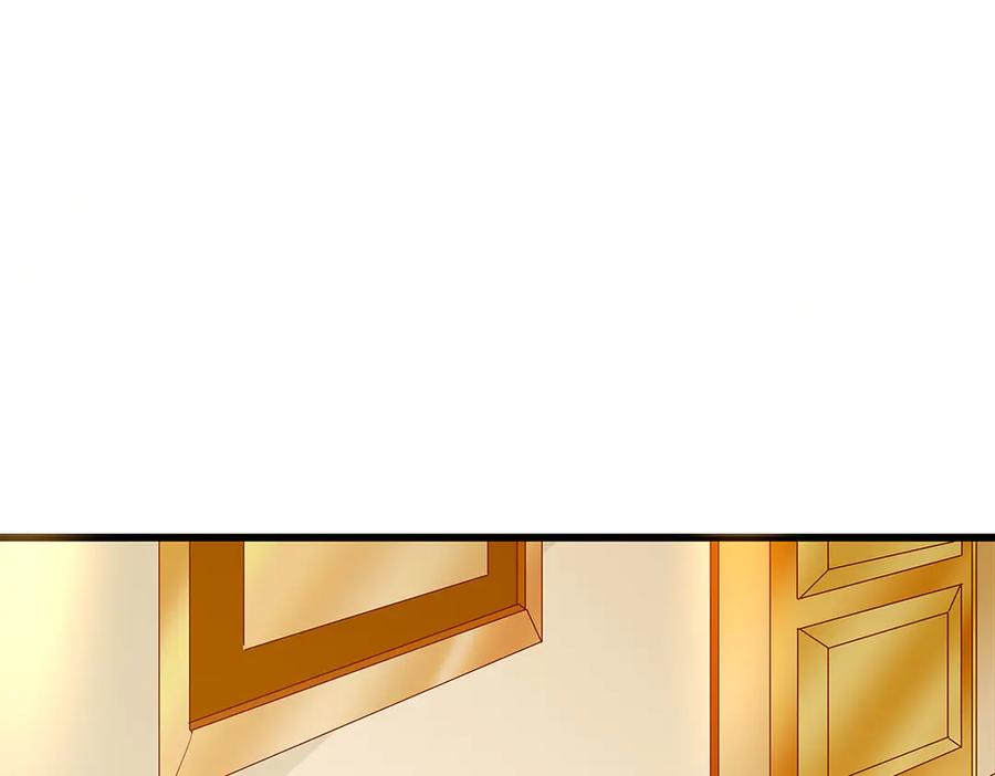 《霸道总裁的冷血少女》第21话 第76页