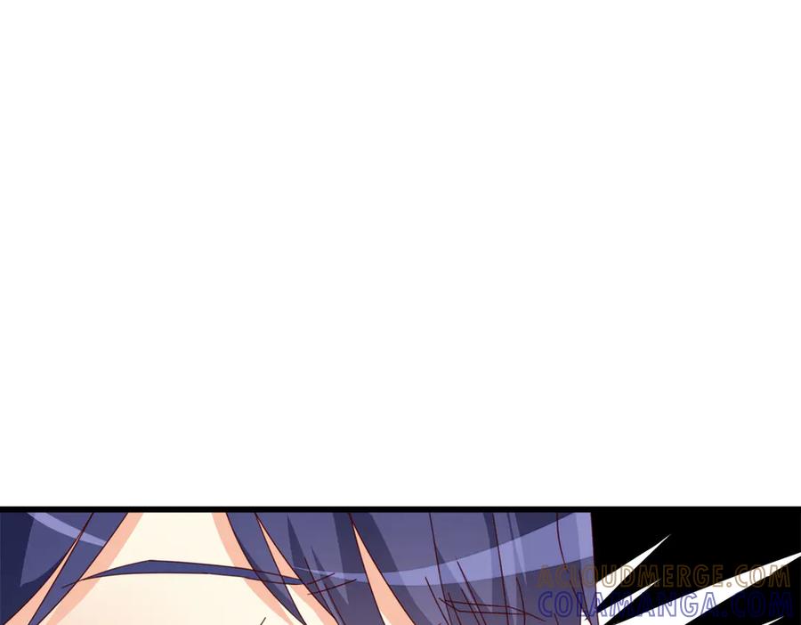 《霸道总裁的冷血少女》第21话 第73页