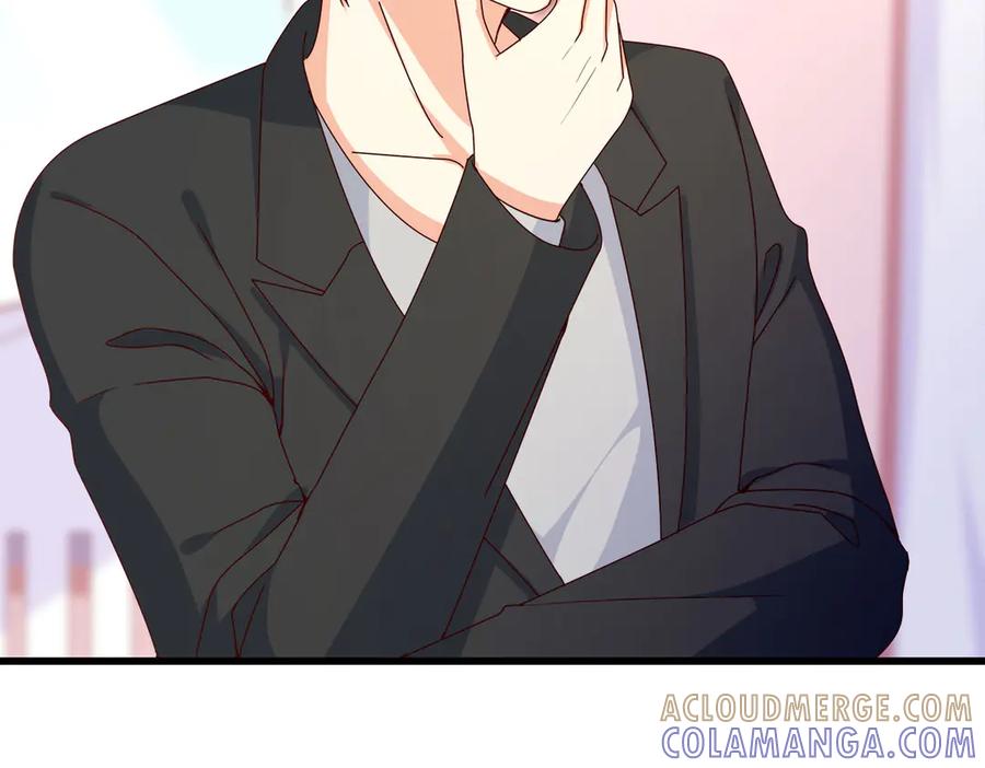 《霸道总裁的冷血少女》第21话 第105页