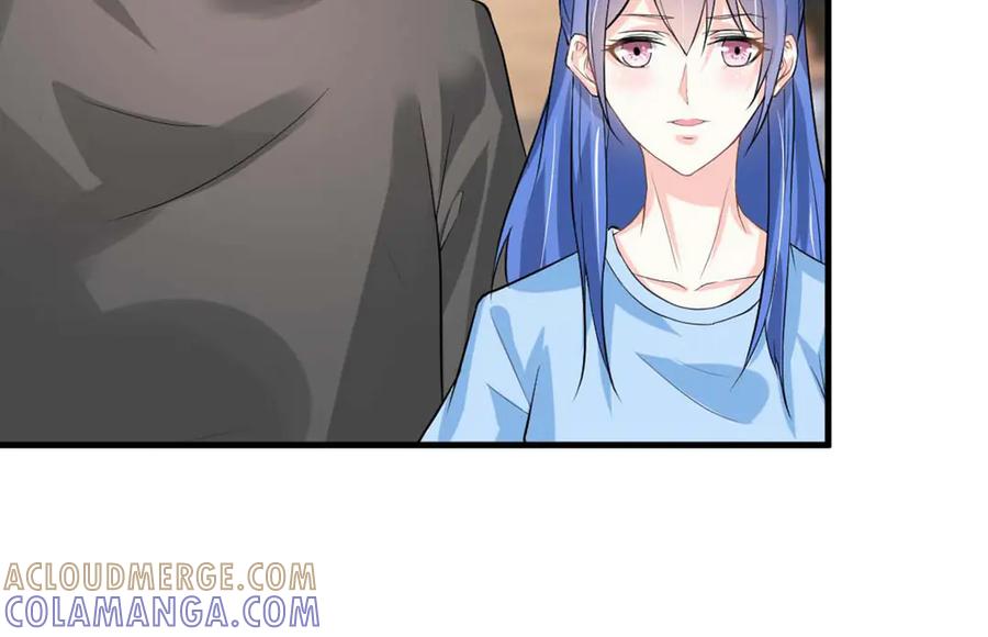 《我的少爷有点花》第32话 第58页