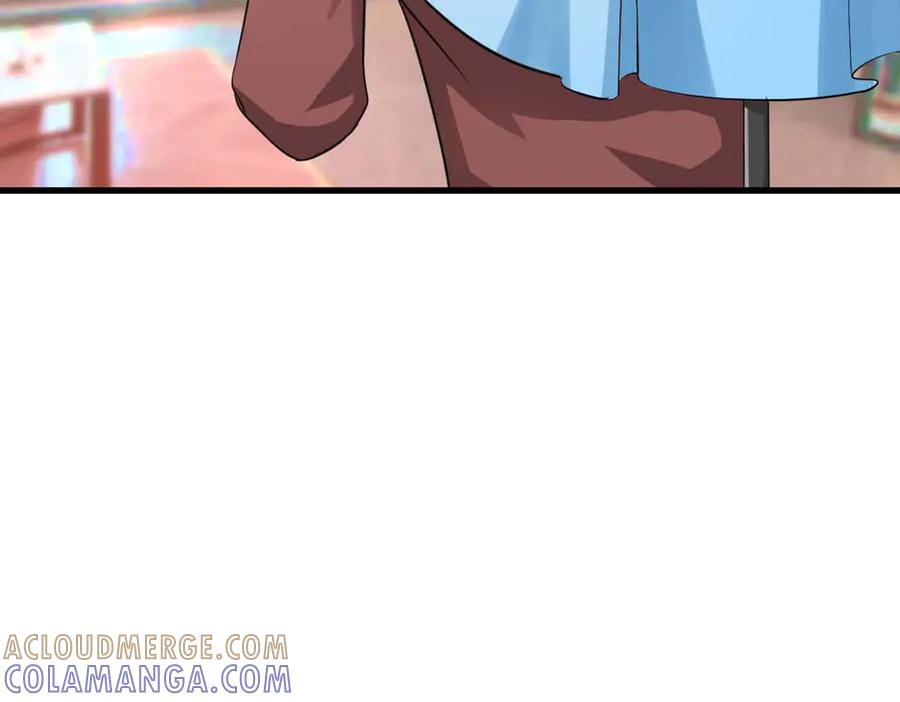 《我的少爷有点花》第33话 第22页