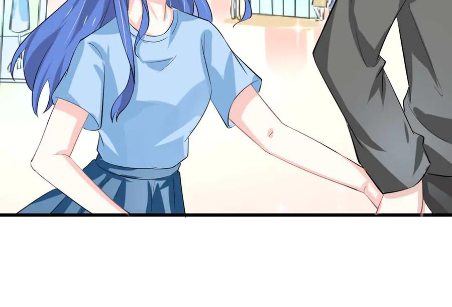 《我的少爷有点花》第33话 第33页