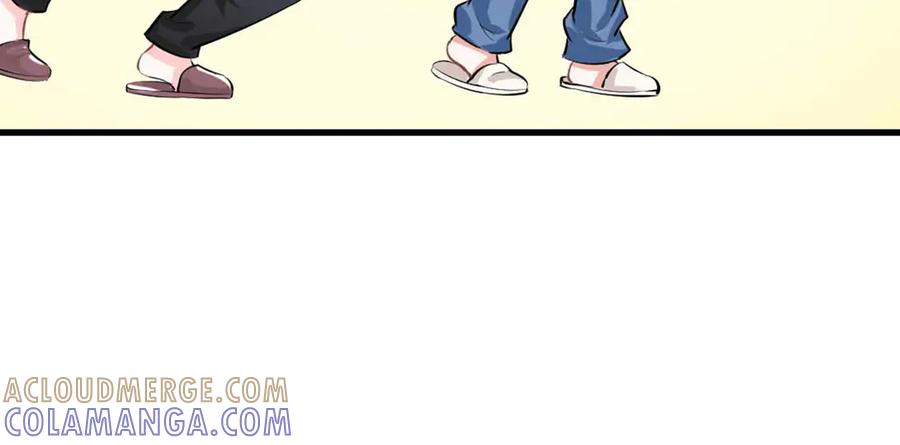 《我的少爷有点花》第34话 第67页