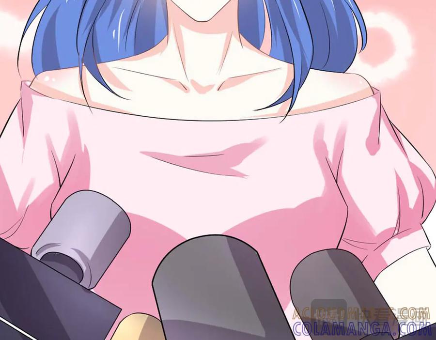 《我的少爷有点花》第35话 第34页