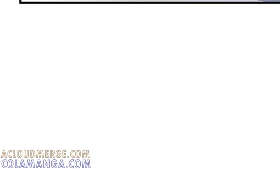 《我的少爷有点花》第35话 第49页