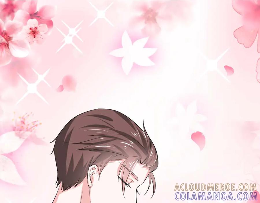 《我的少爷有点花》第35话 第58页