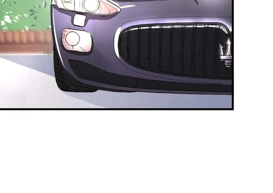 《我的少爷有点花》第35话 第45页