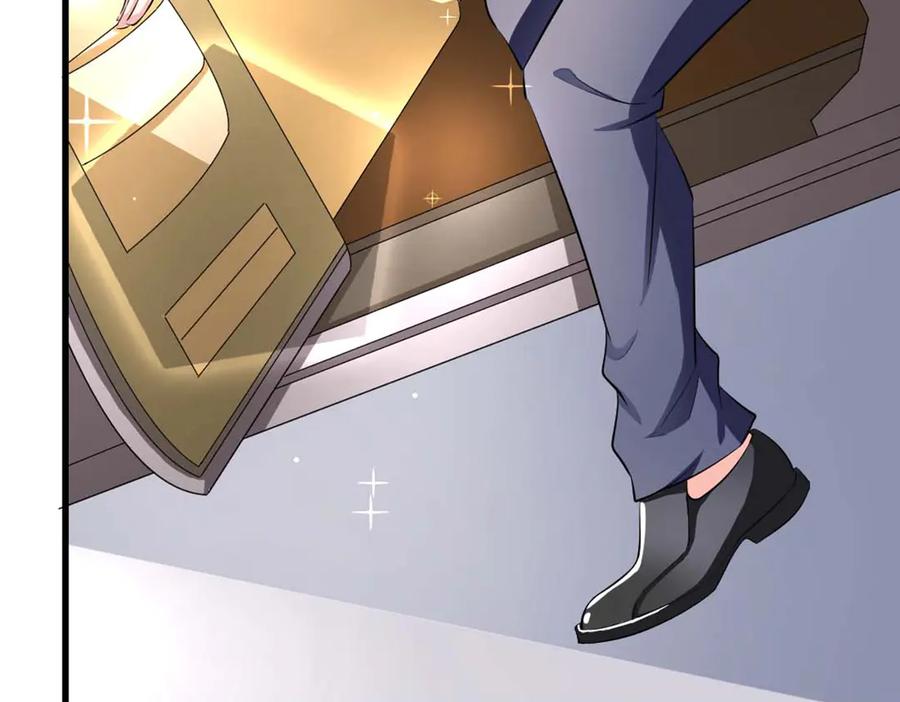 《我的少爷有点花》第35话 第48页