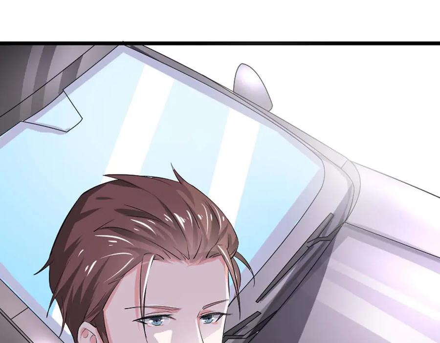 《我的少爷有点花》第35话 第50页