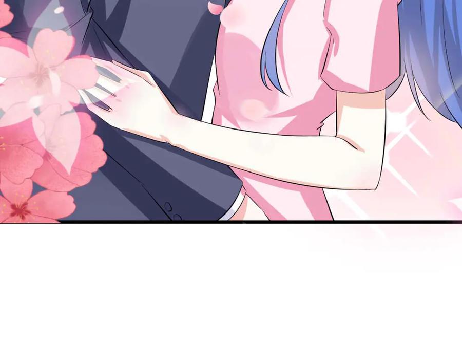《我的少爷有点花》第35话 第60页