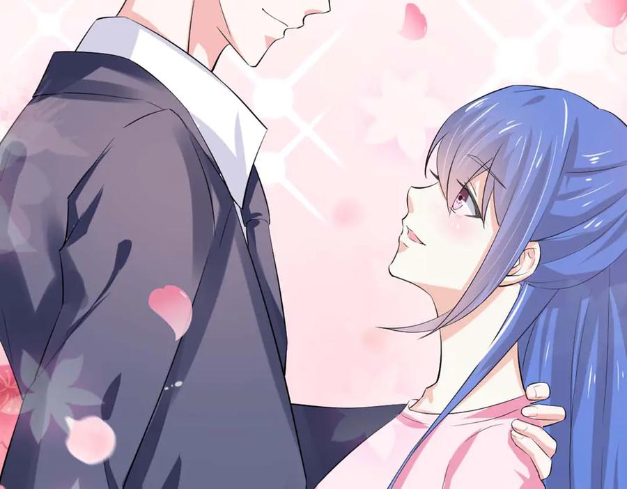 《我的少爷有点花》第35话 第59页