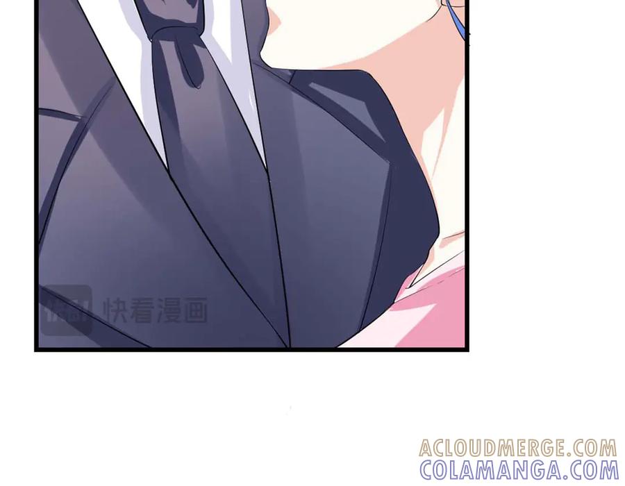 《我的少爷有点花》第35话 第64页