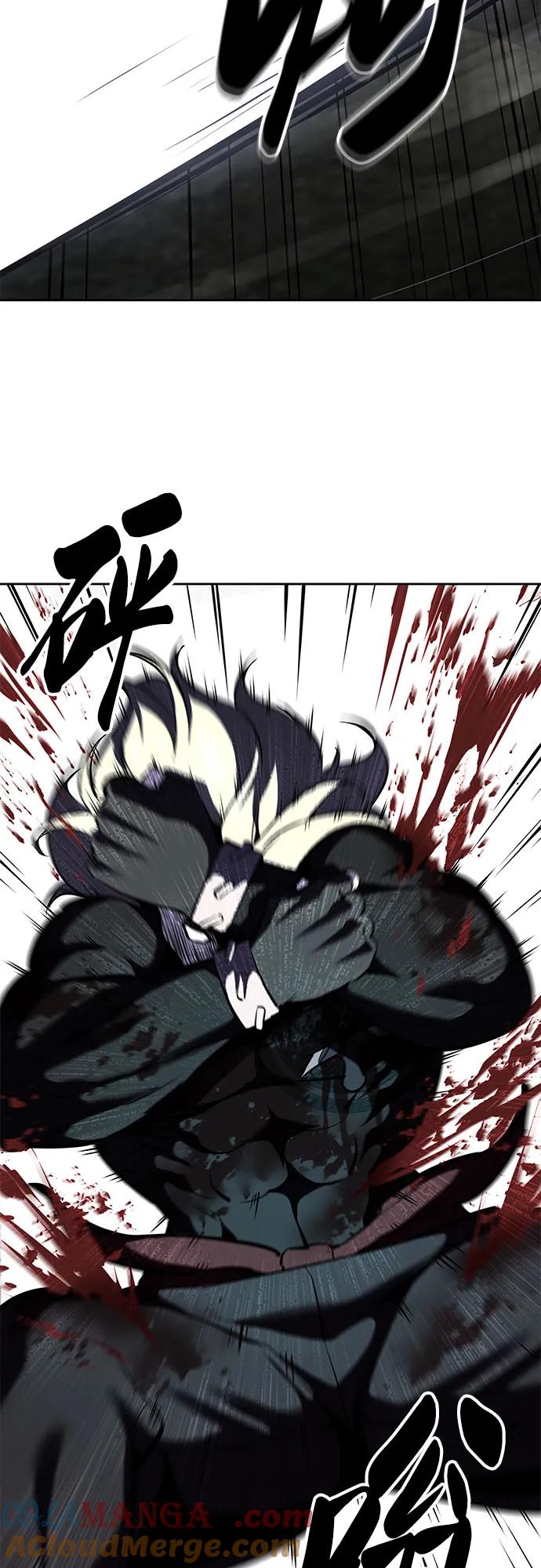 死神少年 - [第2部] 第125话 悲剧 - 第101张图