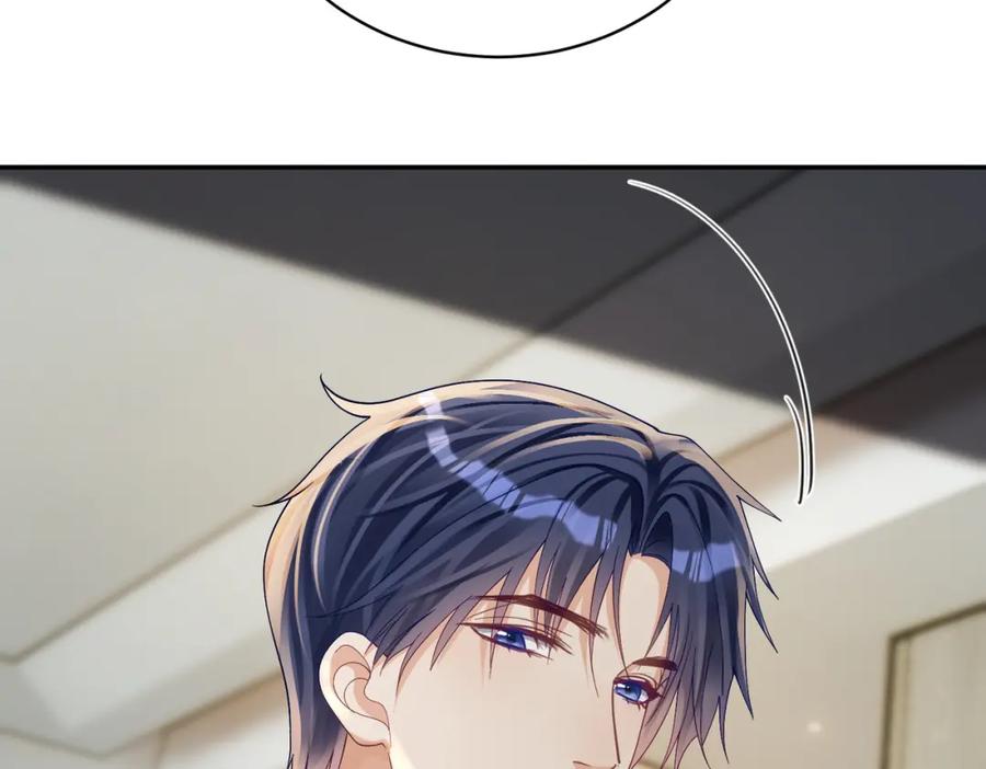 《天降萌宝：霍爷请签收》第61话 断子绝孙！ 第71页