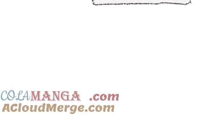 憎恨我的丈夫失忆了 第69话 第37页