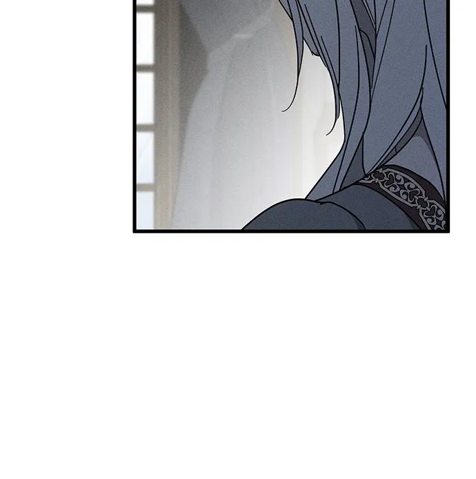 憎恨我的丈夫失忆了 第69话 第53页