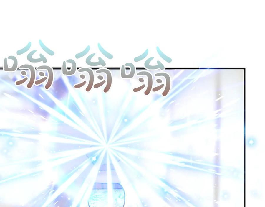 双胞胎姐姐的罢工宣言 第91话 当选神官 第135页