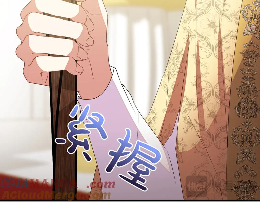双胞胎姐姐的罢工宣言 第91话 当选神官 第129页