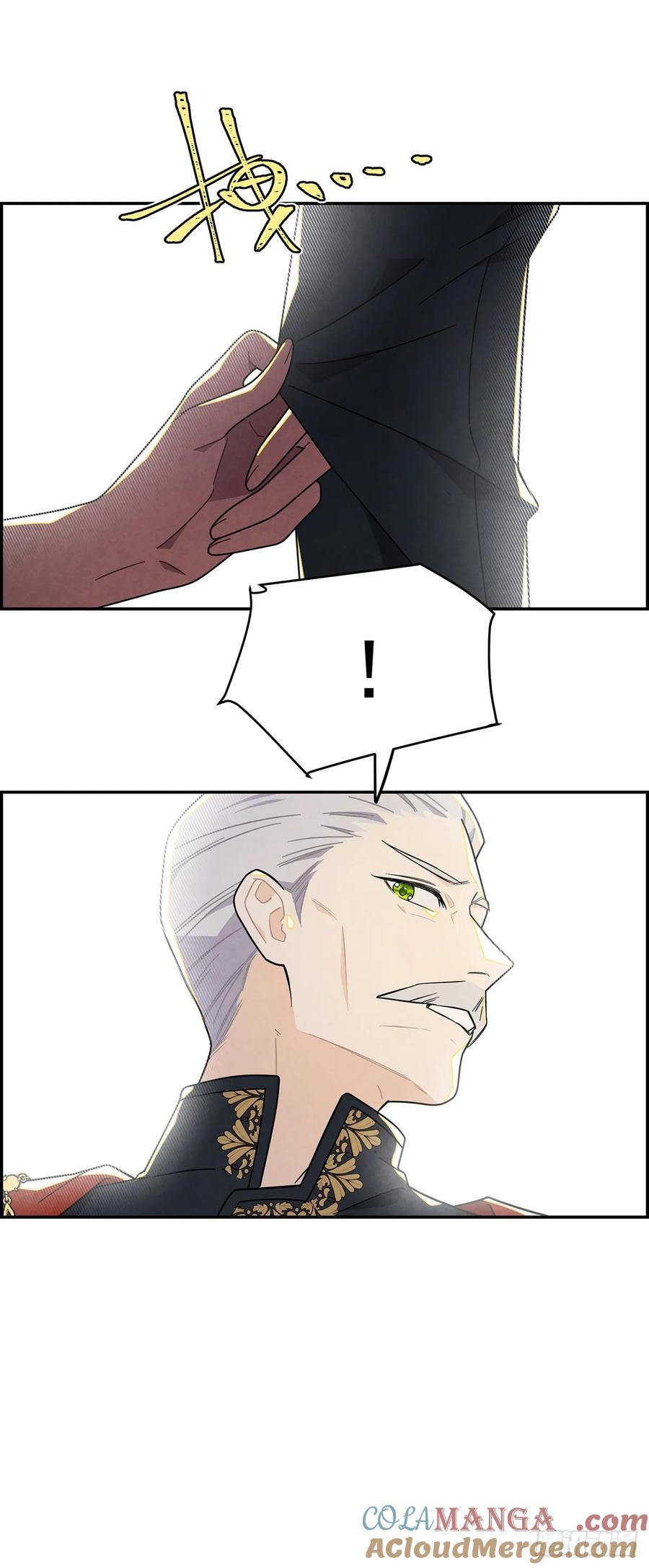 《奇迹冷冷》这女人竟然怀疑我的能力？ 第23页
