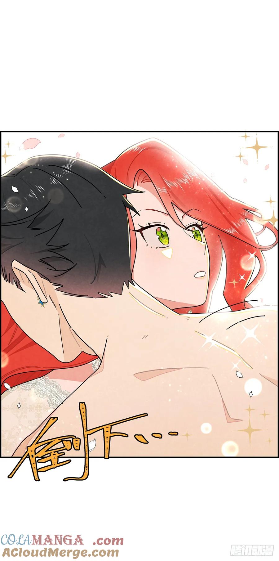 《奇迹冷冷》道具还有[副作用]！ 第29页