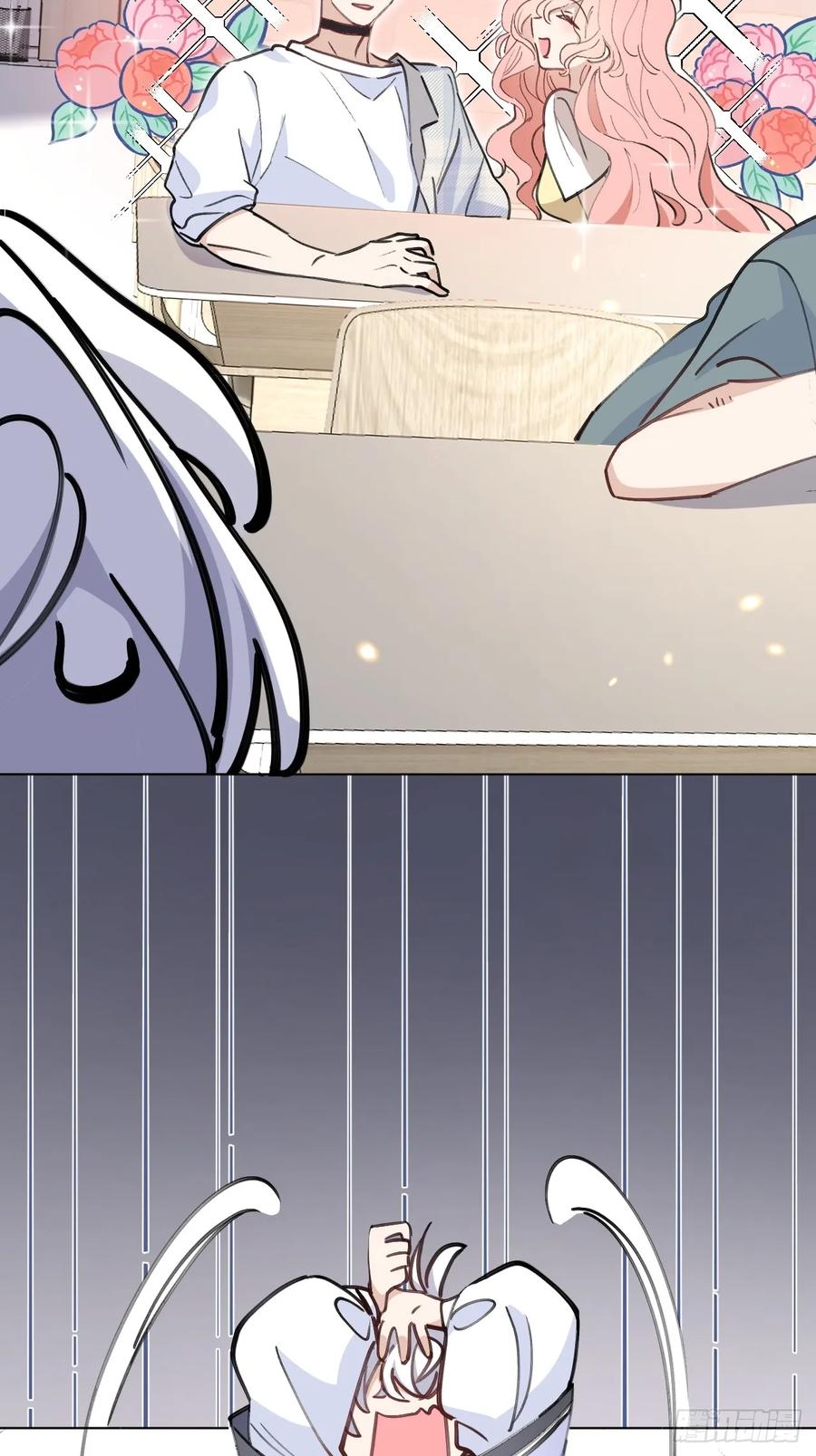 当我穿成霸总娇妻的独生女 - 第03话 爸爸的女儿 - 第72张图