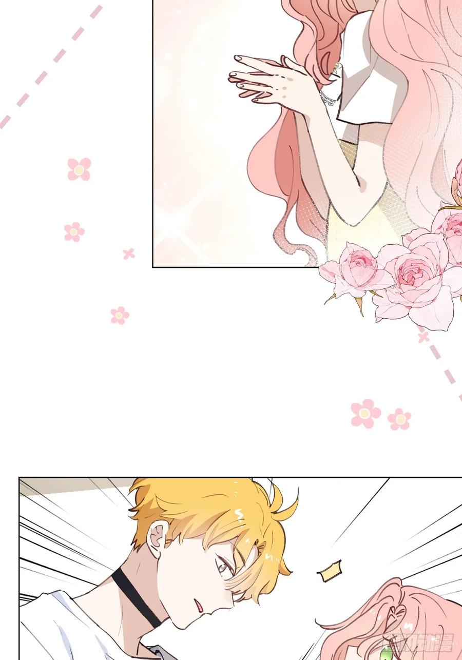 当我穿成霸总娇妻的独生女 - 第03话 爸爸的女儿 - 第44张图